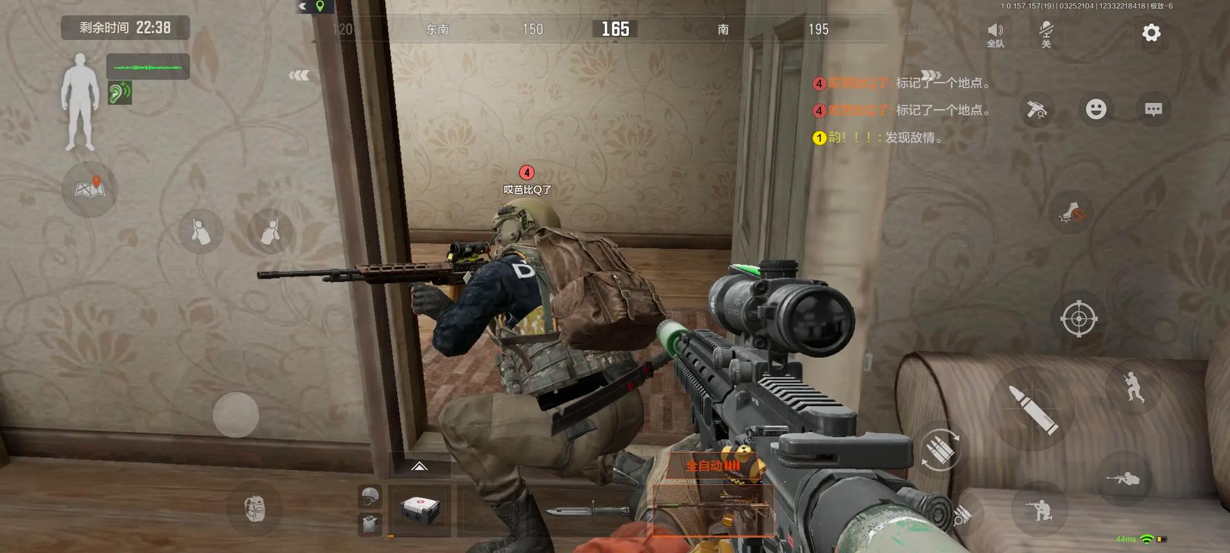 【暗区突围科技直装免费】69和70是什么意思梗